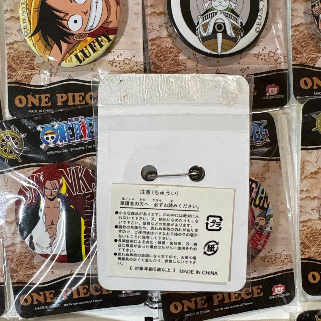 ワンピース 缶バッジ まとめ売り 24個セット