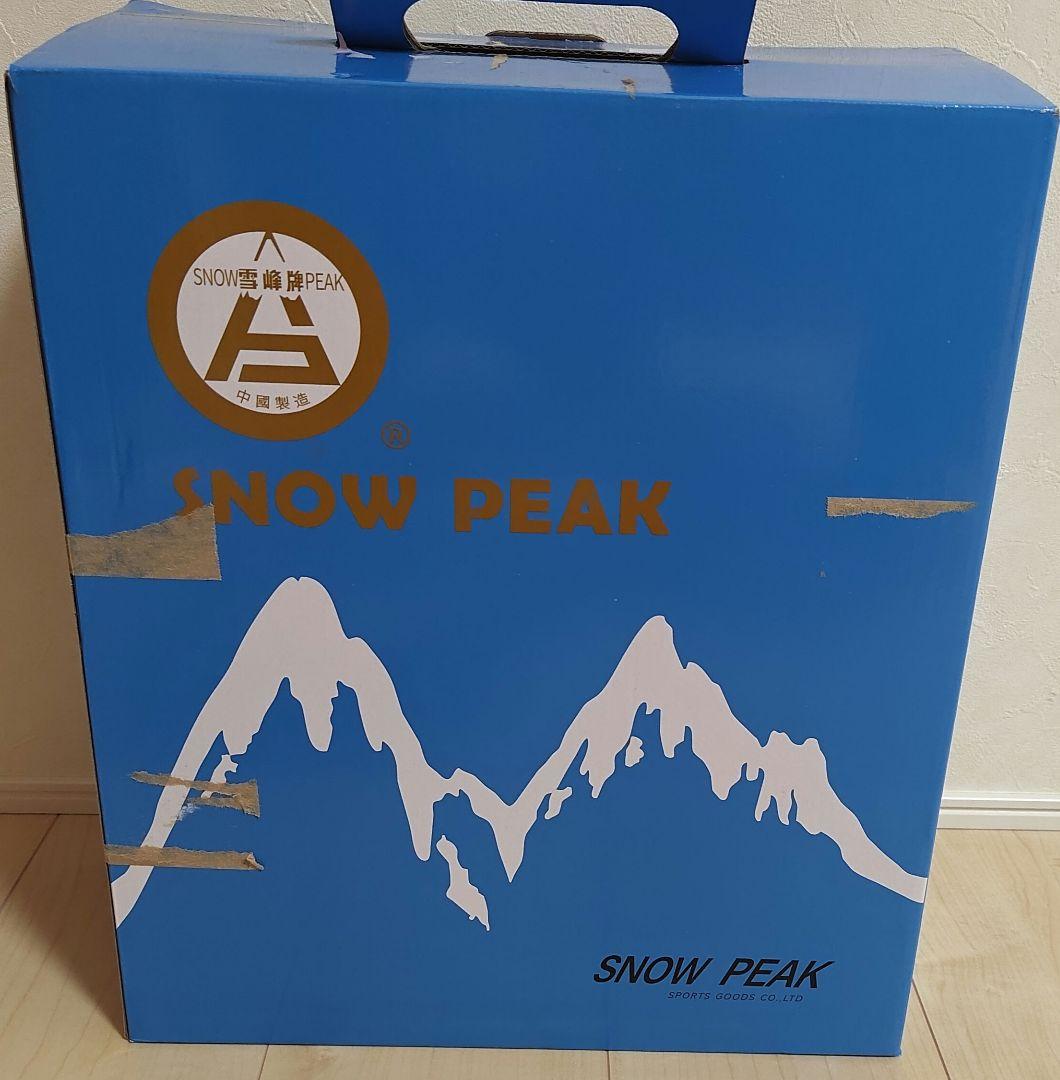 【バドミントン】中古シャトル　120球　1番手のみ