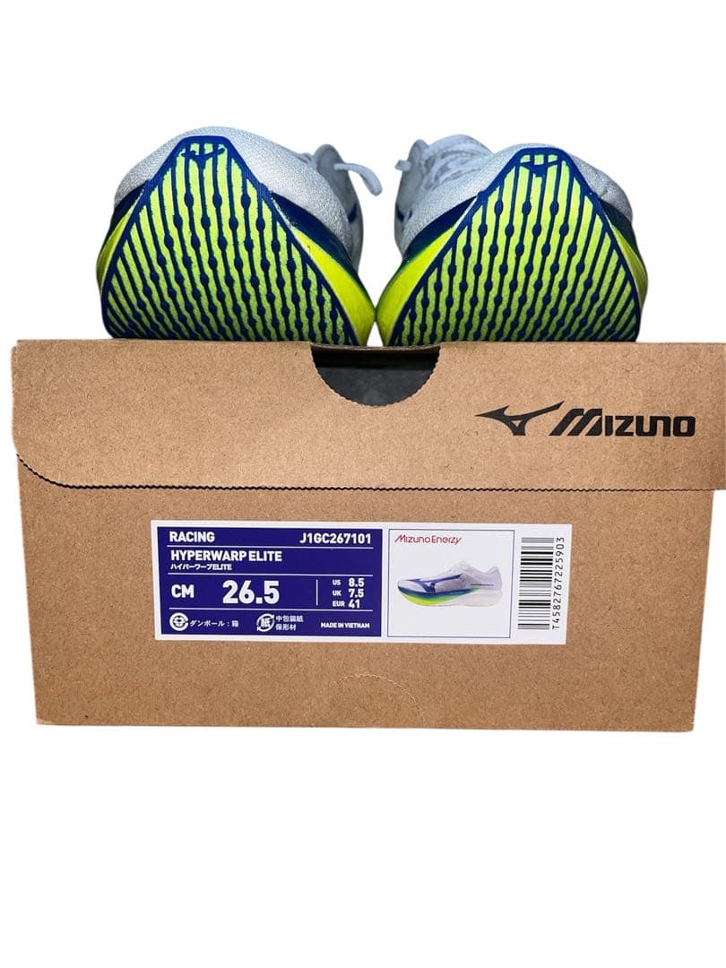 MIZUNO ハイパーワープ エリート 使用一回 [26.5cm]