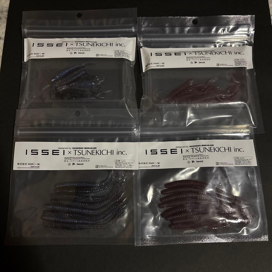 ISSEI キープキャスト　浜ミノー　ハンハントレーラー　ＡＤ常吉ワーム