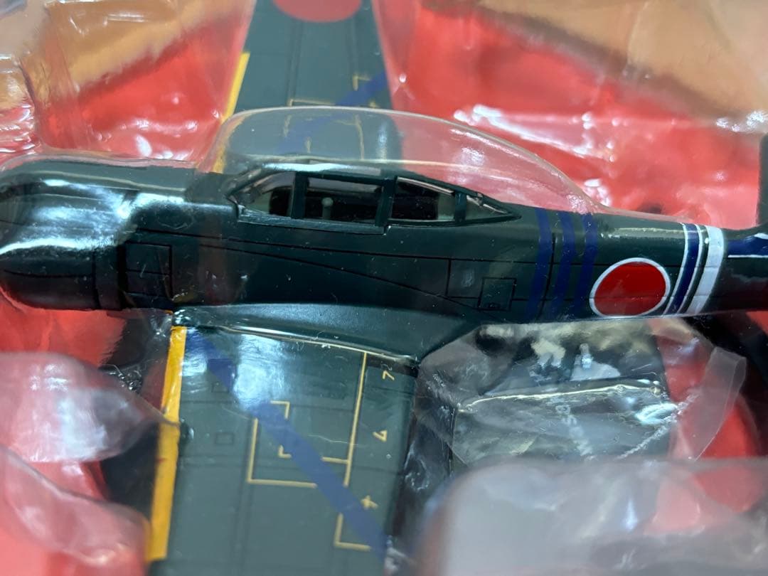 1/72 日本陸軍戦闘機 川崎 五式戦闘機 キ100 飛行第一一一戦隊 檜與平機