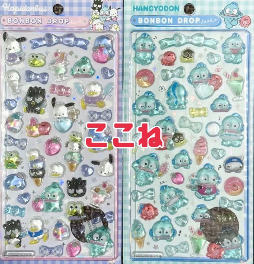 専用ページ。