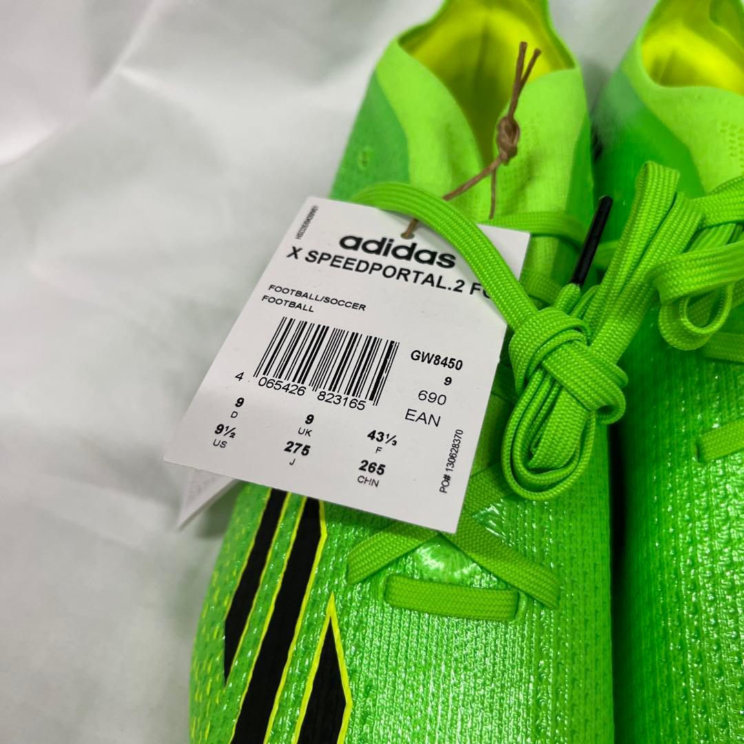 シューズ adidas X SPEEDPORTAL.2 FG 27.5