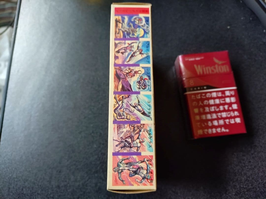 バンダイ　仮面ライダー対エジプタン　プラモデル　ジャンク扱い