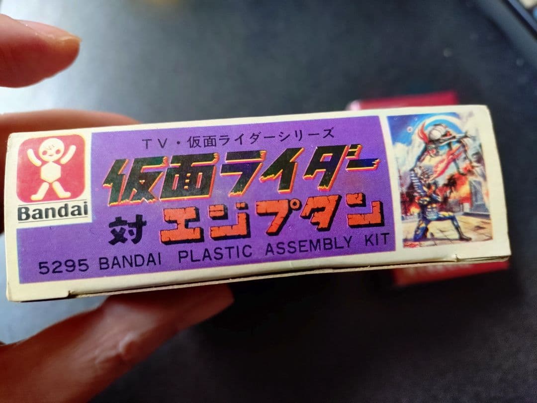 バンダイ　仮面ライダー対エジプタン　プラモデル　ジャンク扱い