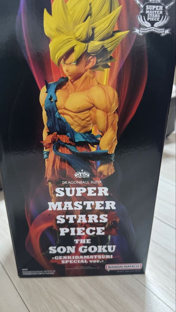 コミック・アニメ SUPER MASTER STARS PIECE THE SON GOKU
