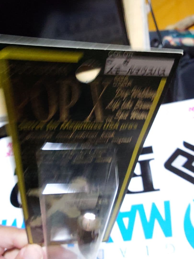 メガバス 96年 POP-X 当時物 レア