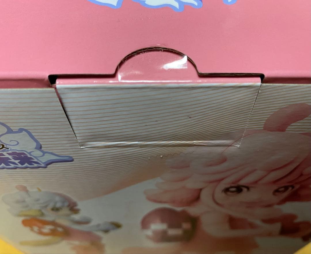 ワンピース　一番くじフィギュア　エメト　アトラス