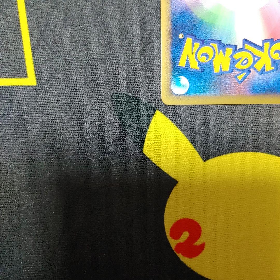 ギャラドス　色違い　プロモ　レジェンド