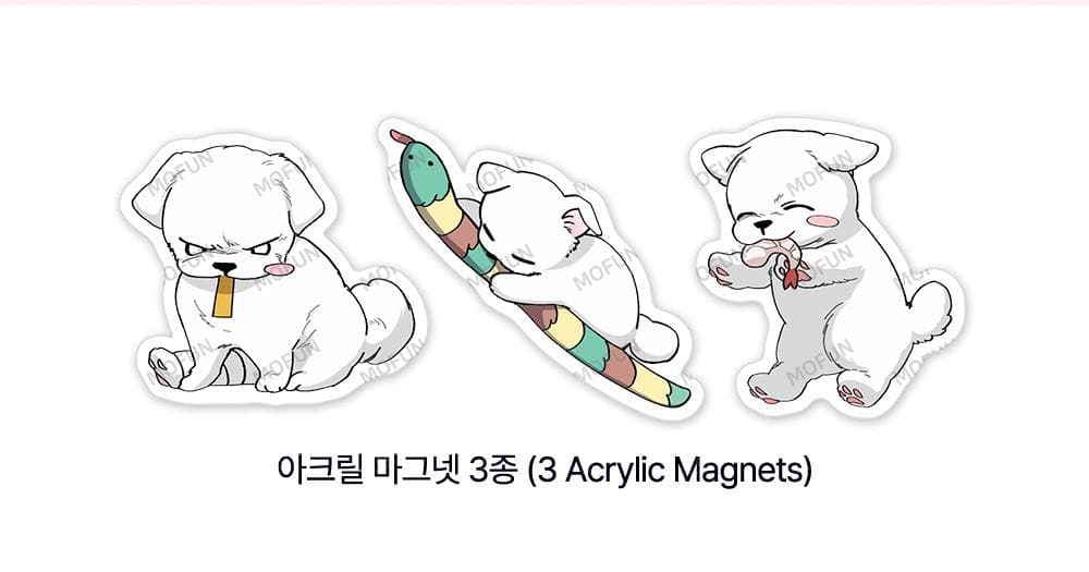 ワンちゃんには手をだすな Mofun cafe グッズセット　韓国BL