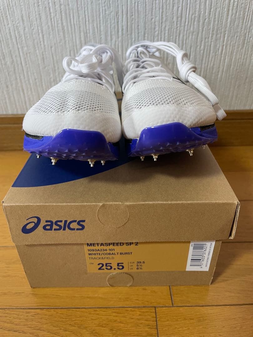 スパイク・シューズ ASICS SPEED SP 2 25.5cm