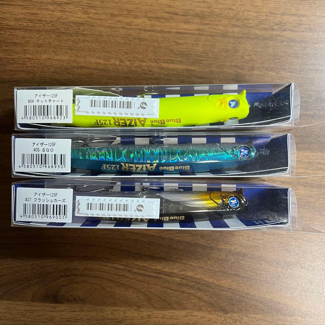 【新品】ブルーブルー アイザー125F マットチャート、SGO、フラッシュカーズ