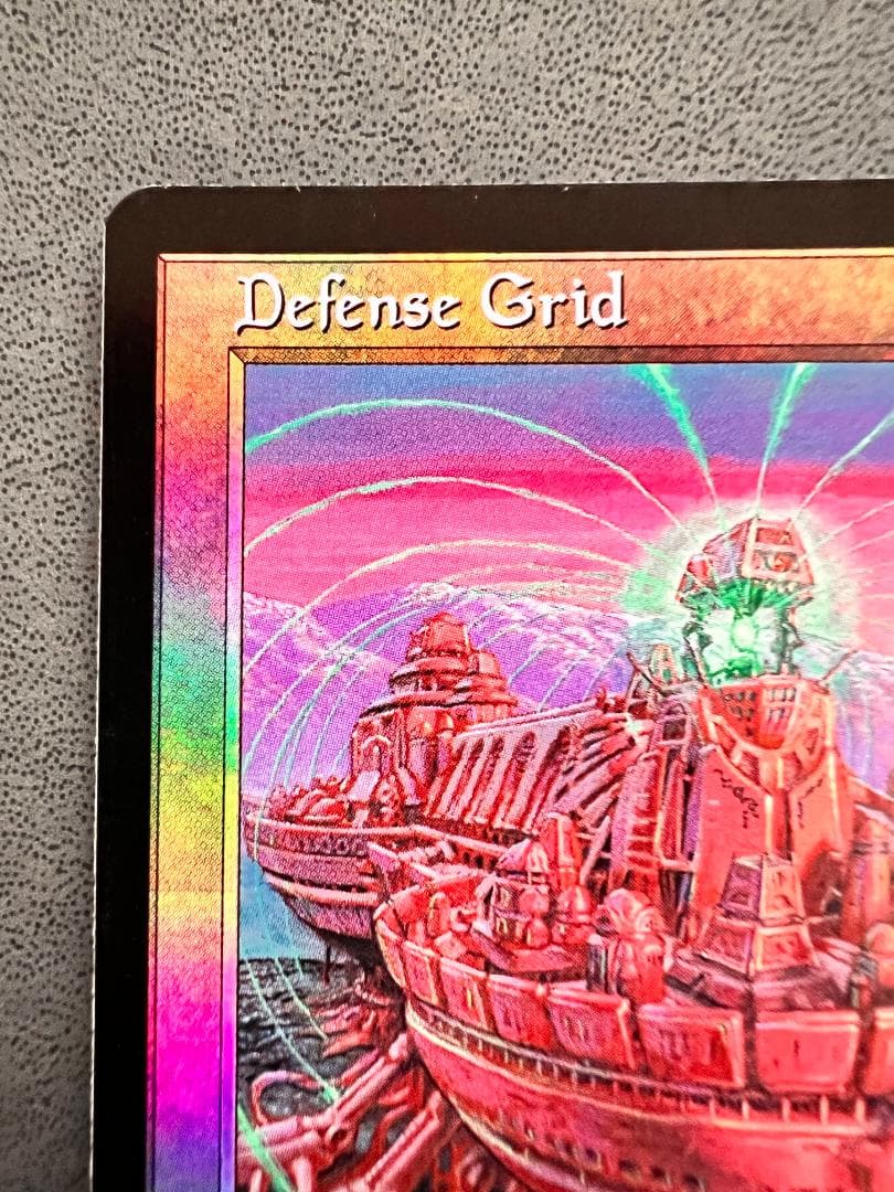 foil　初版「ULG」防御の光網/Defense Grid　英語１枚