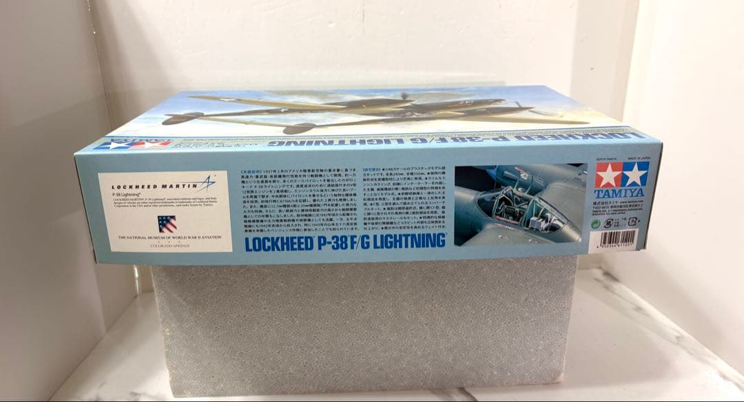 新品　タミヤ 1/48 ロッキード P-38 F/G ライトニング プラモデル