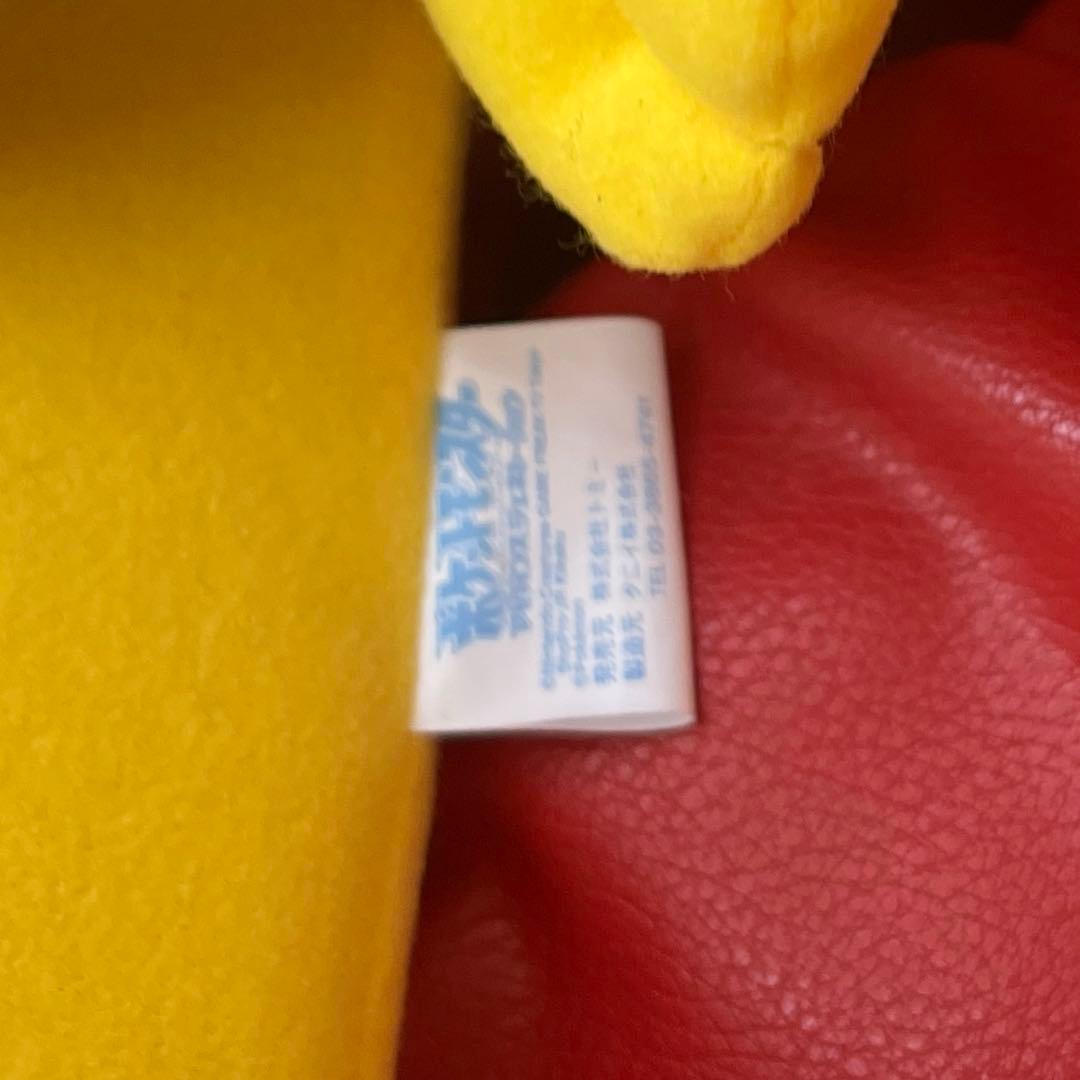 ポケモン　ピカチュウ　座椅子　レトロ