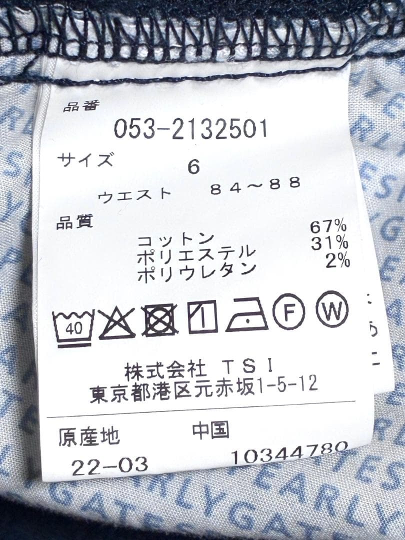 【ゆったりサイズ✨】パーリーゲイツ メンズ ハーフパンツ サイズ6 ネイビー 紺