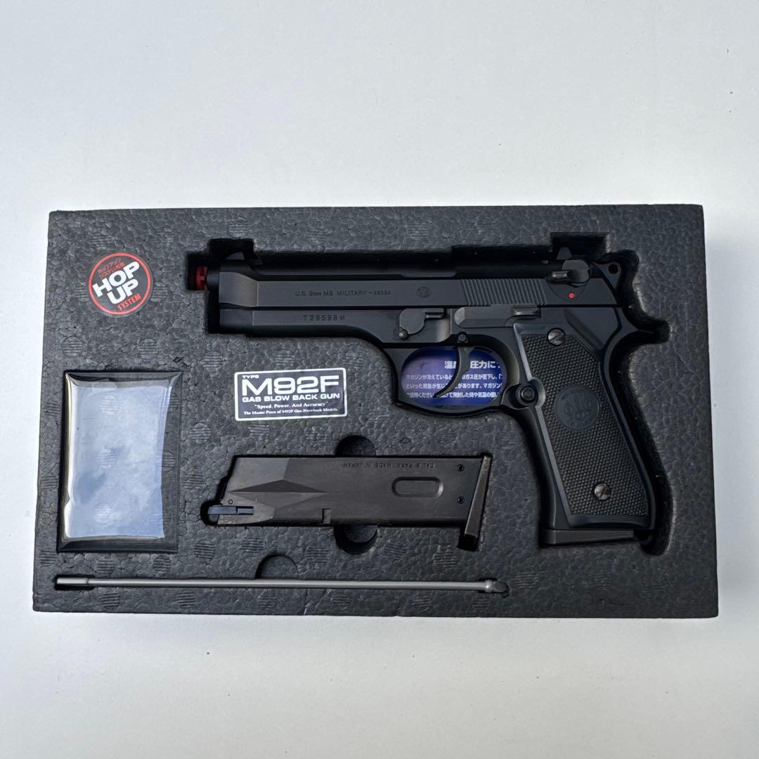 M92F ミリタリーモデル ガスガン　東京マルイ　ガスブローバック　マガジン付