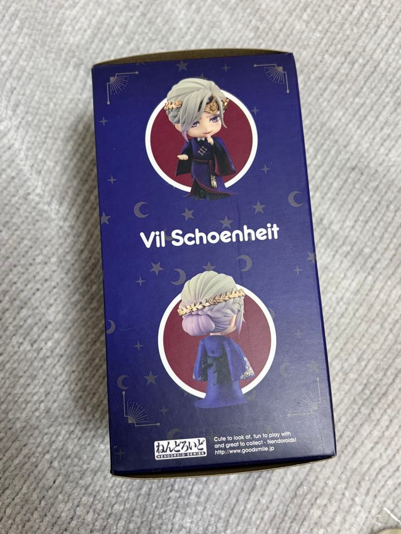ツイステッドワンダーランド　ねんどろいど　ヴィル・シェーンハイト