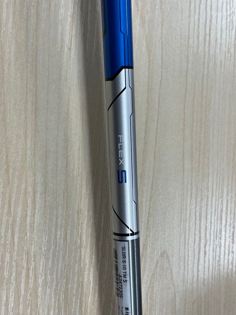 TaylorMade SLDR クラブセット