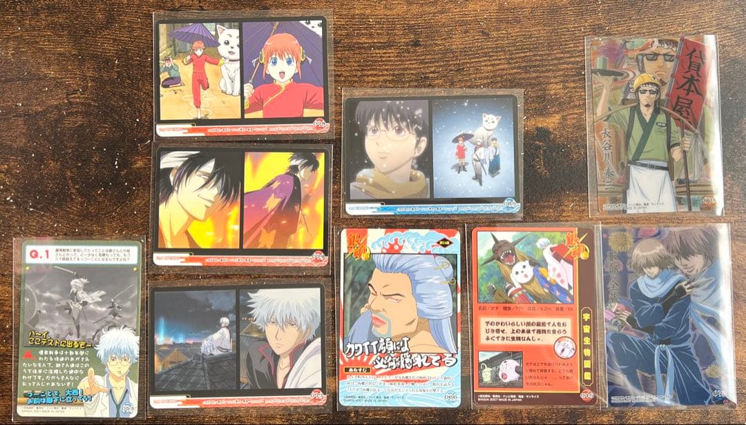 銀魂 ジャンプショップ 2007年 カード セット