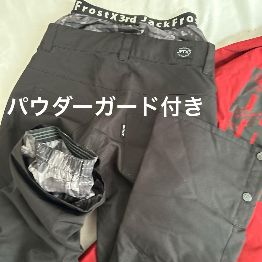 【未使用品】ウィンデックス　男女　⚫︎S 155〜165 オシャレ　スノーウェア