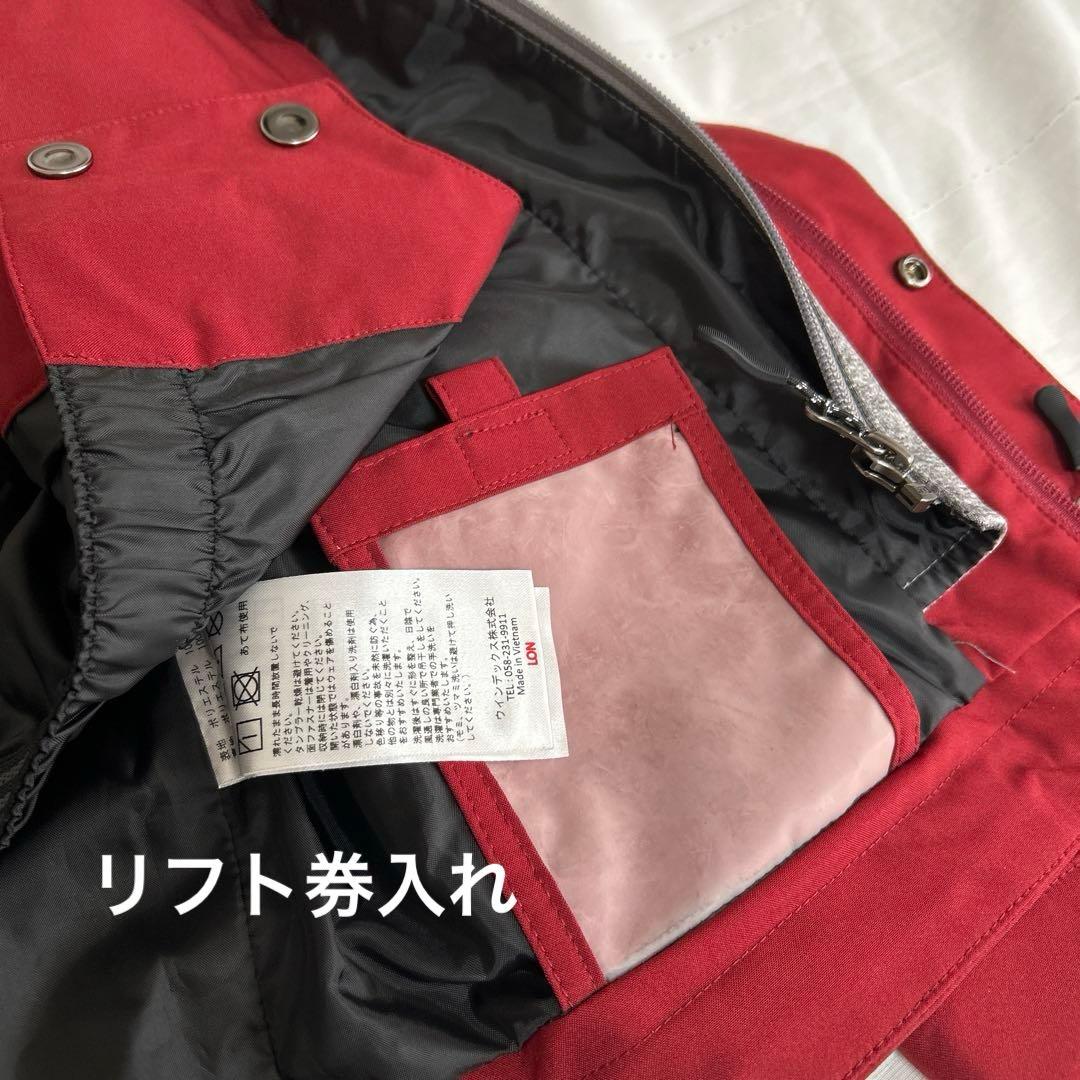 【未使用品】ウィンデックス　男女　⚫︎S 155〜165 オシャレ　スノーウェア
