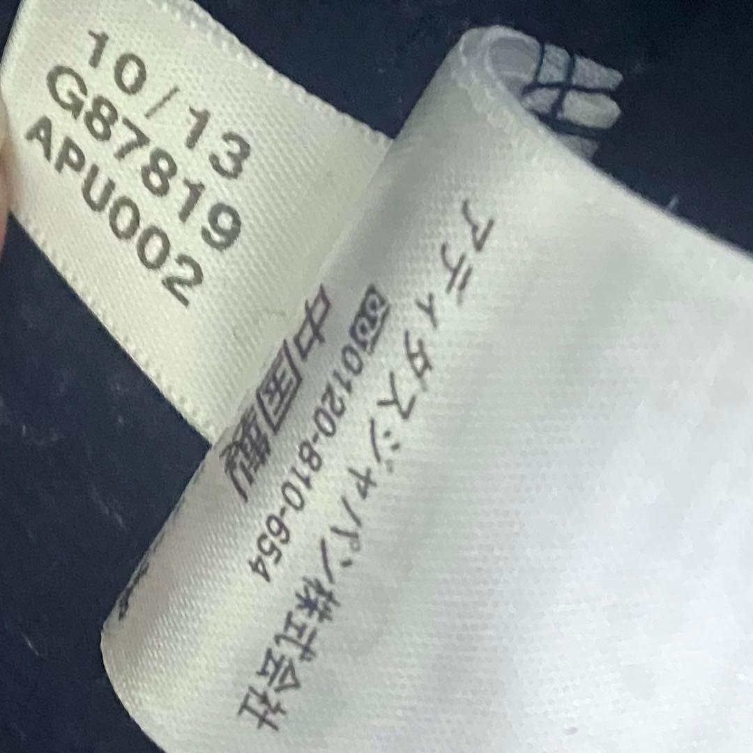 adidas サッカー アルゼンチン代表 トラックジャケット ジャージ Oサイズ