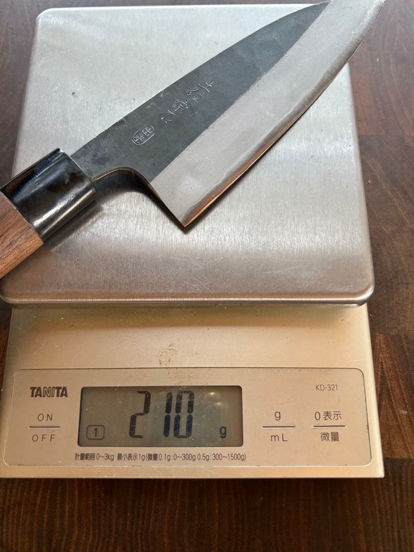 土佐打刃物　宗石　黒打　出刃　150mm 包丁　5寸　青紙　両刃　釣り