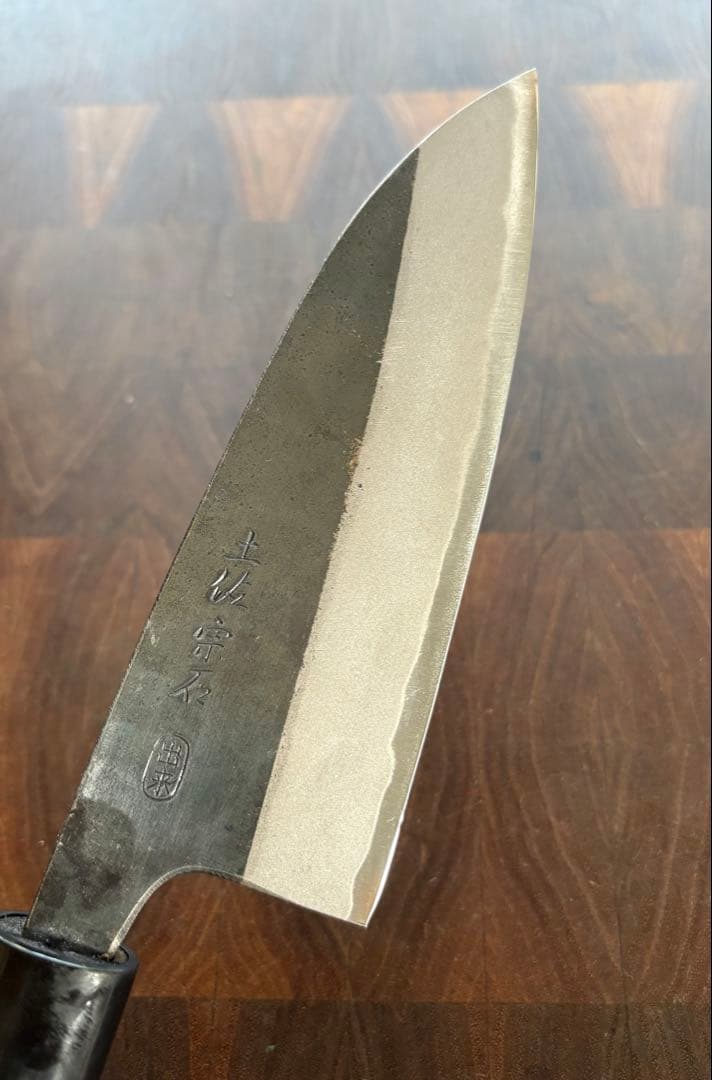 土佐打刃物　宗石　黒打　出刃　150mm 包丁　5寸　青紙　両刃　釣り