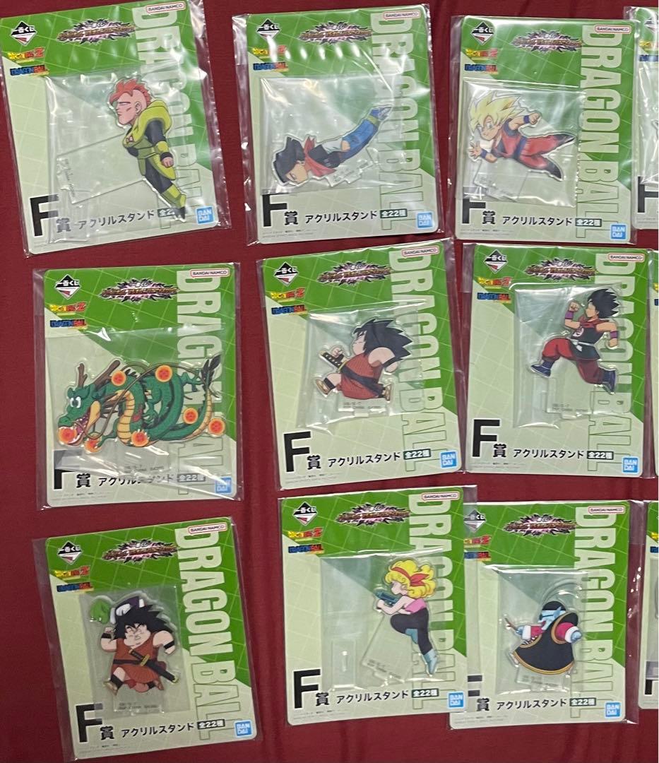 一番くじ　ドラゴンボールVSオムニバスアメイジング　アクリルスタンド