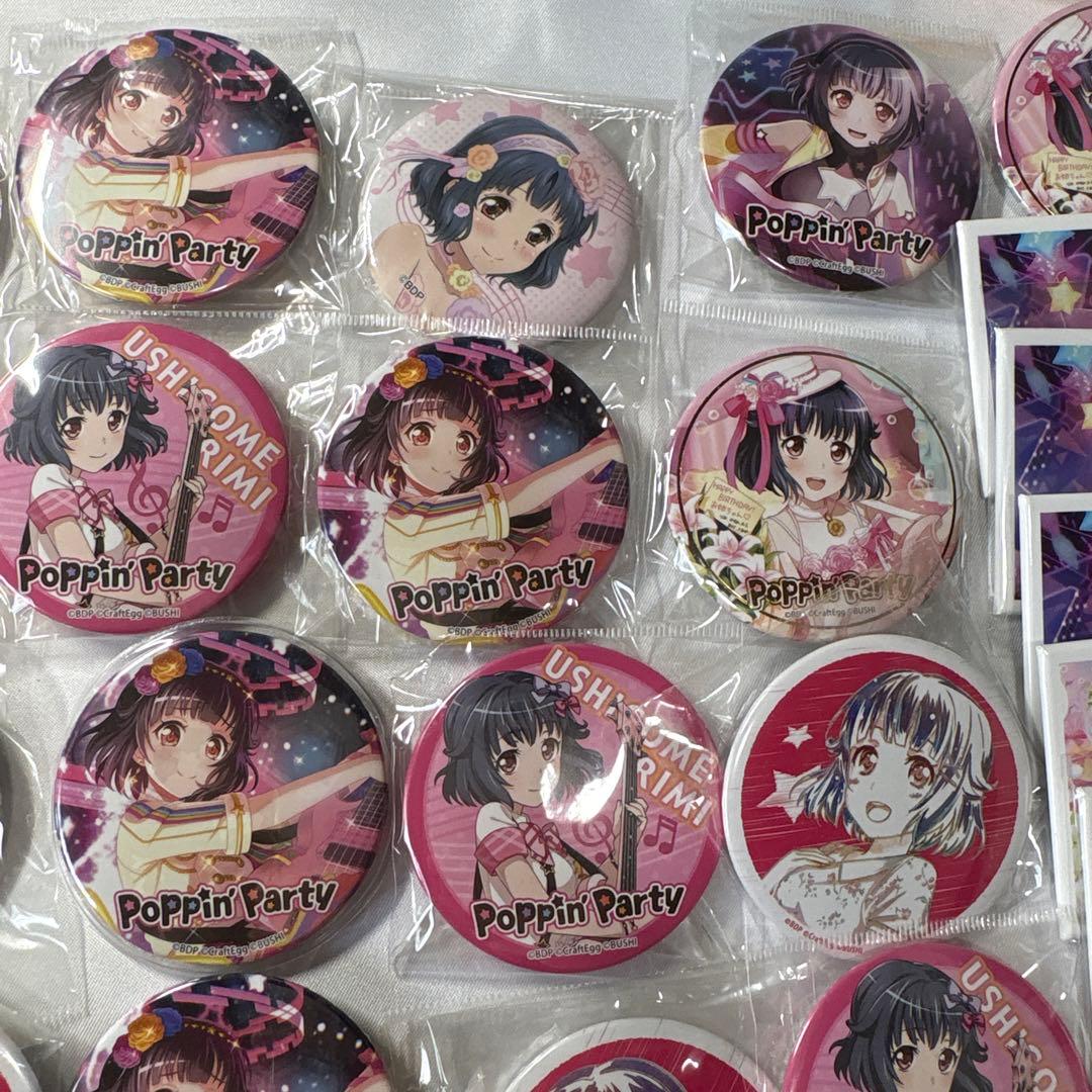 H BanG Dream! 缶バッジ 牛込りみ 38点