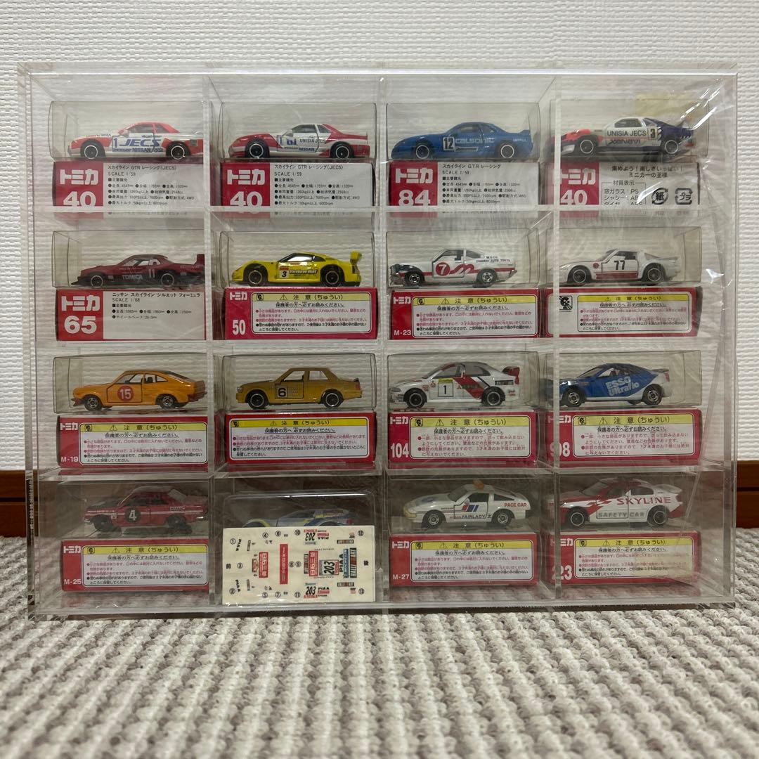 トミカ絶版プレミアセット