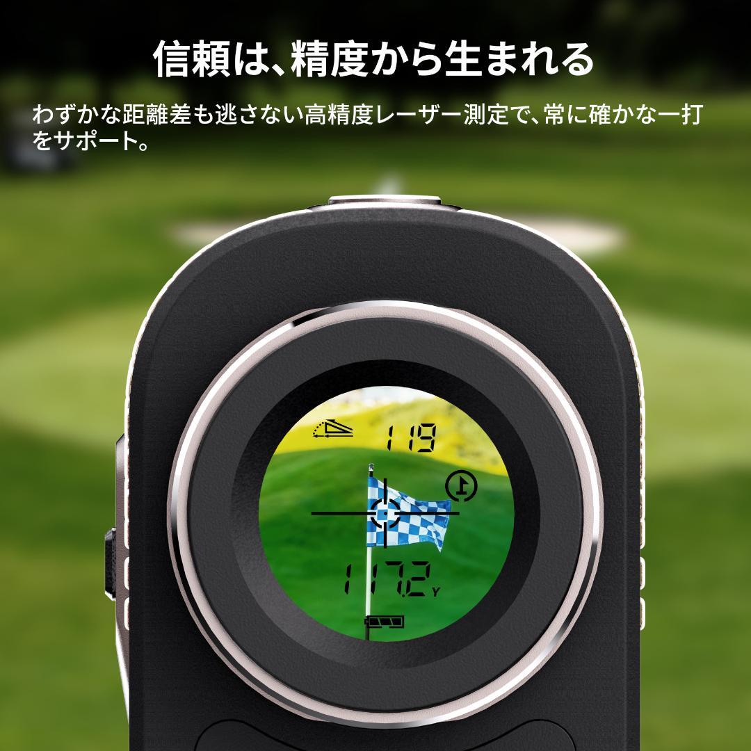 新品 ゴルフ 距離計 T80 レーザー 最速0.02S 最大1000yd