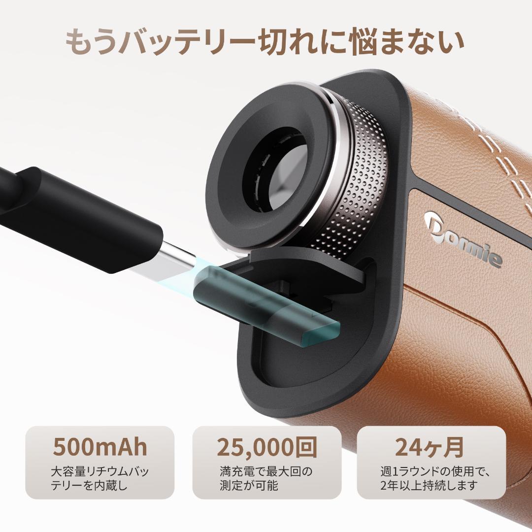 新品 ゴルフ 距離計 T80 レーザー 最速0.02S 最大1000yd