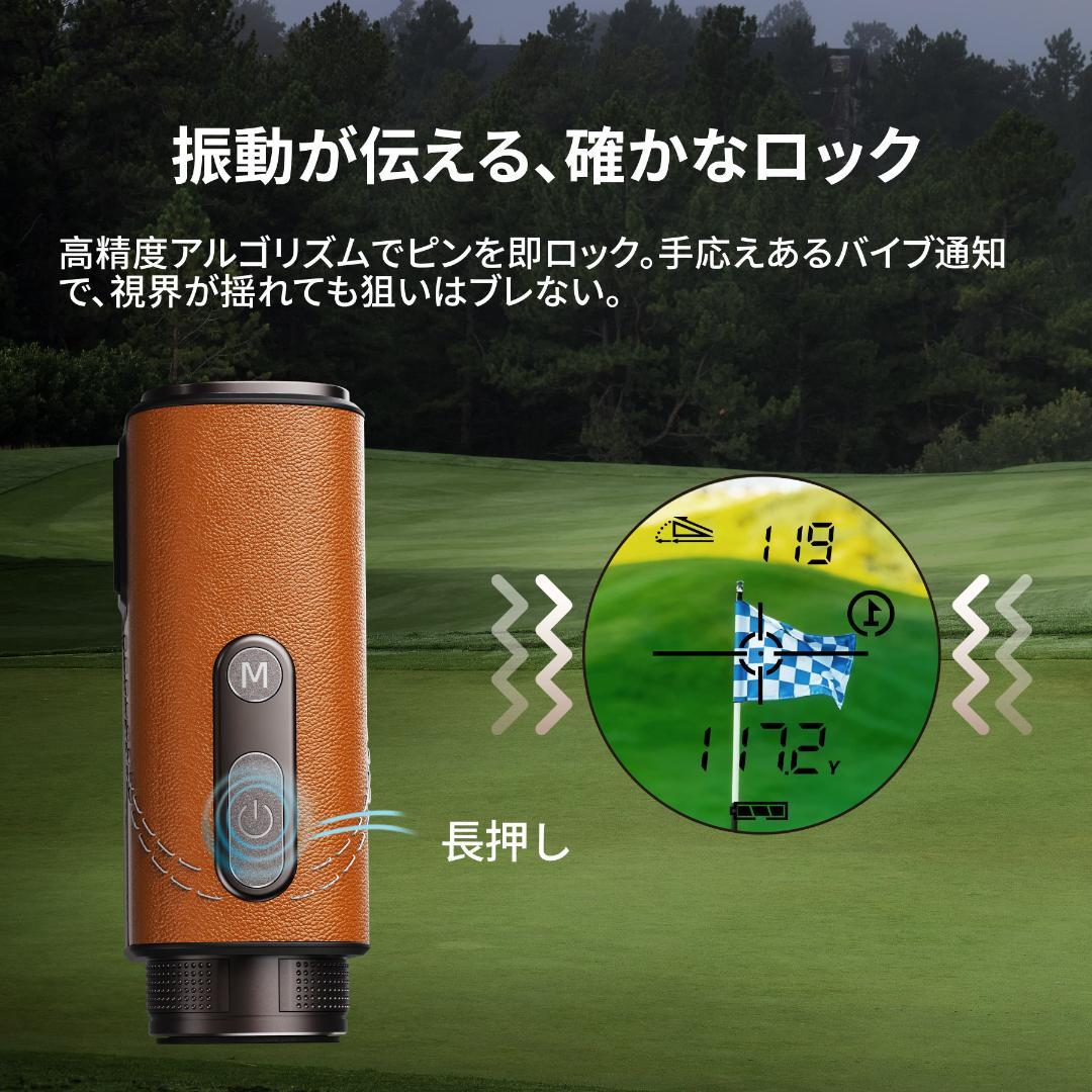新品 ゴルフ 距離計 T80 レーザー 最速0.02S 最大1000yd