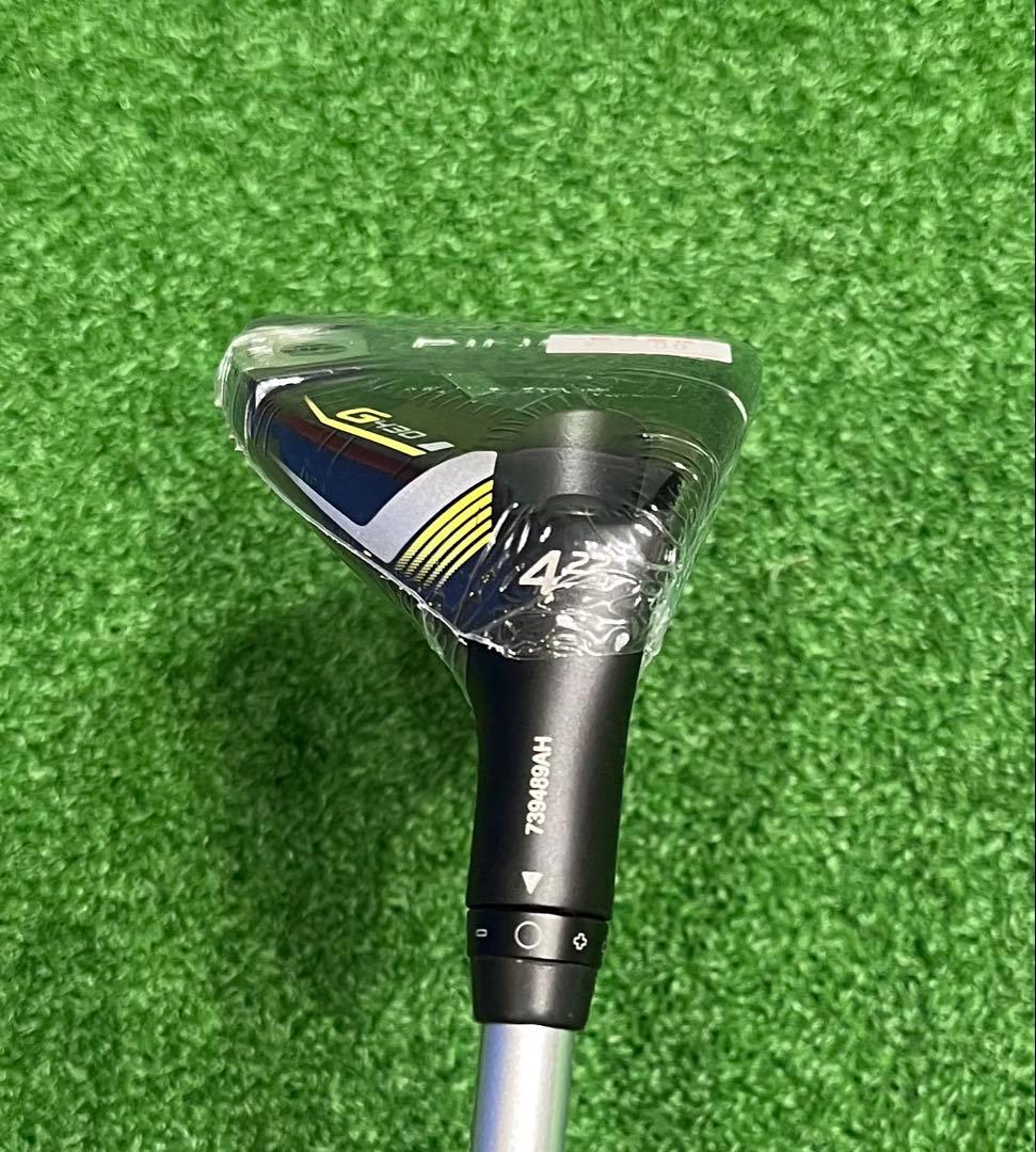新品 PING430 UT 4.5.6 3本セット スピーダーNX HL45