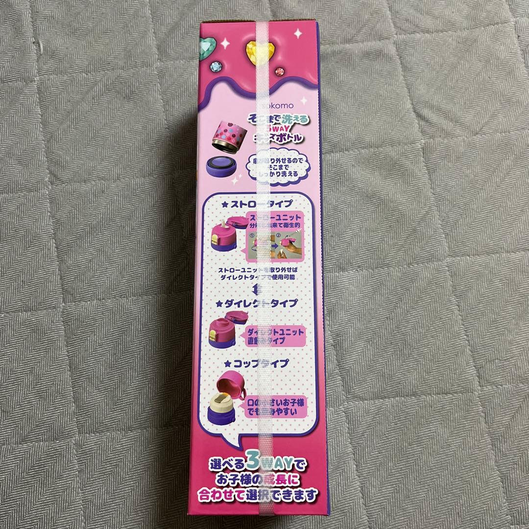 しなこちゃん×sokomo そこまで洗える3wayキッズボトル 600ml 新品