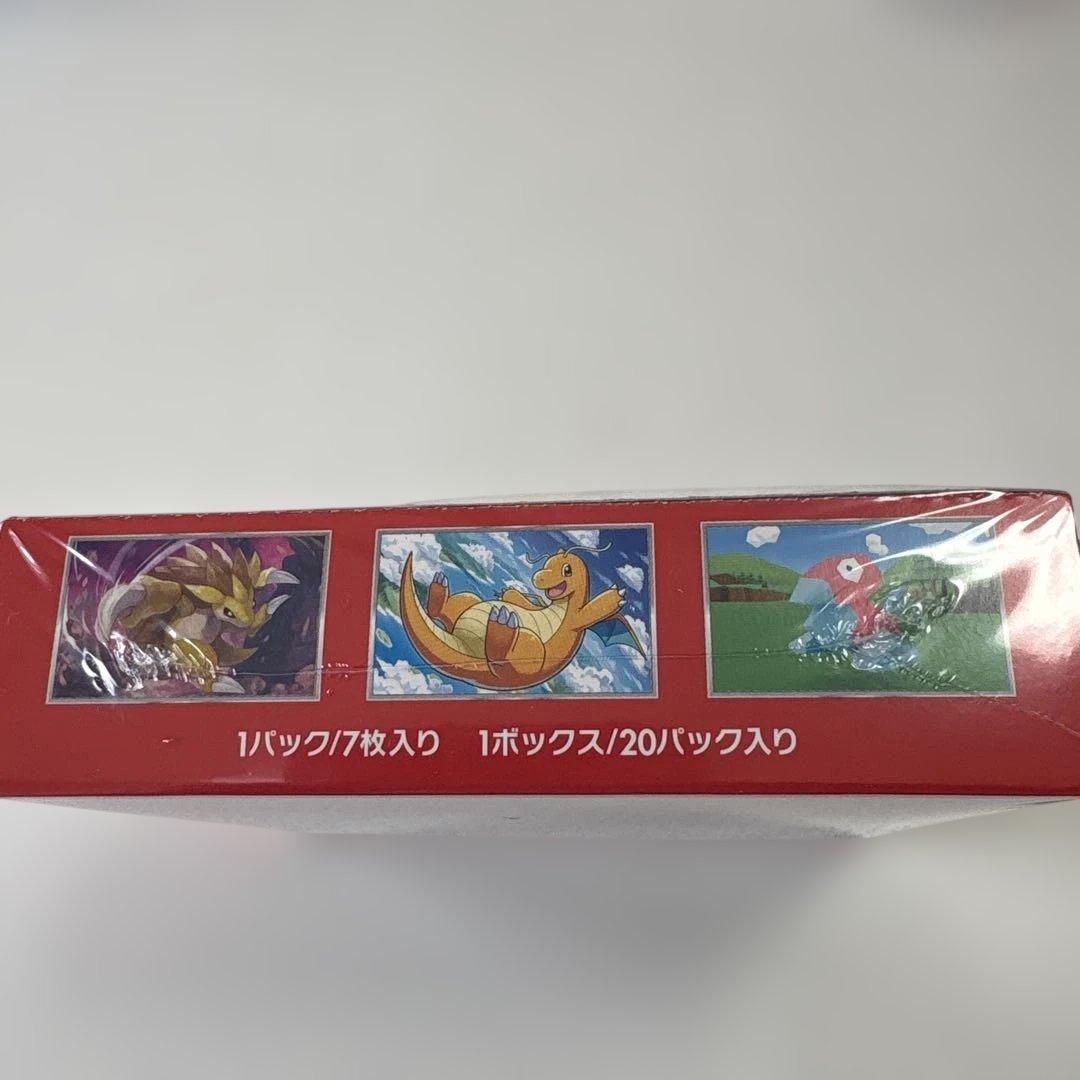 未開封】ポケモンカード151 box シュリンク付き