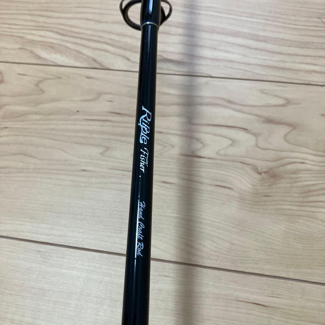 リップルフィッシャー　535 ジギングロッド