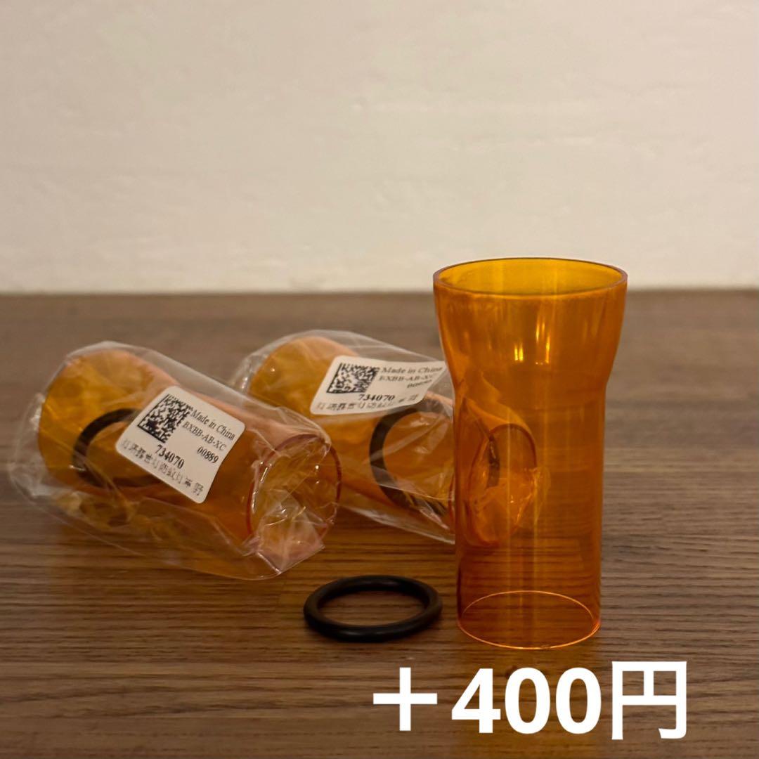 【即納】 スームルーム　Soomloom Helio 5000 4個