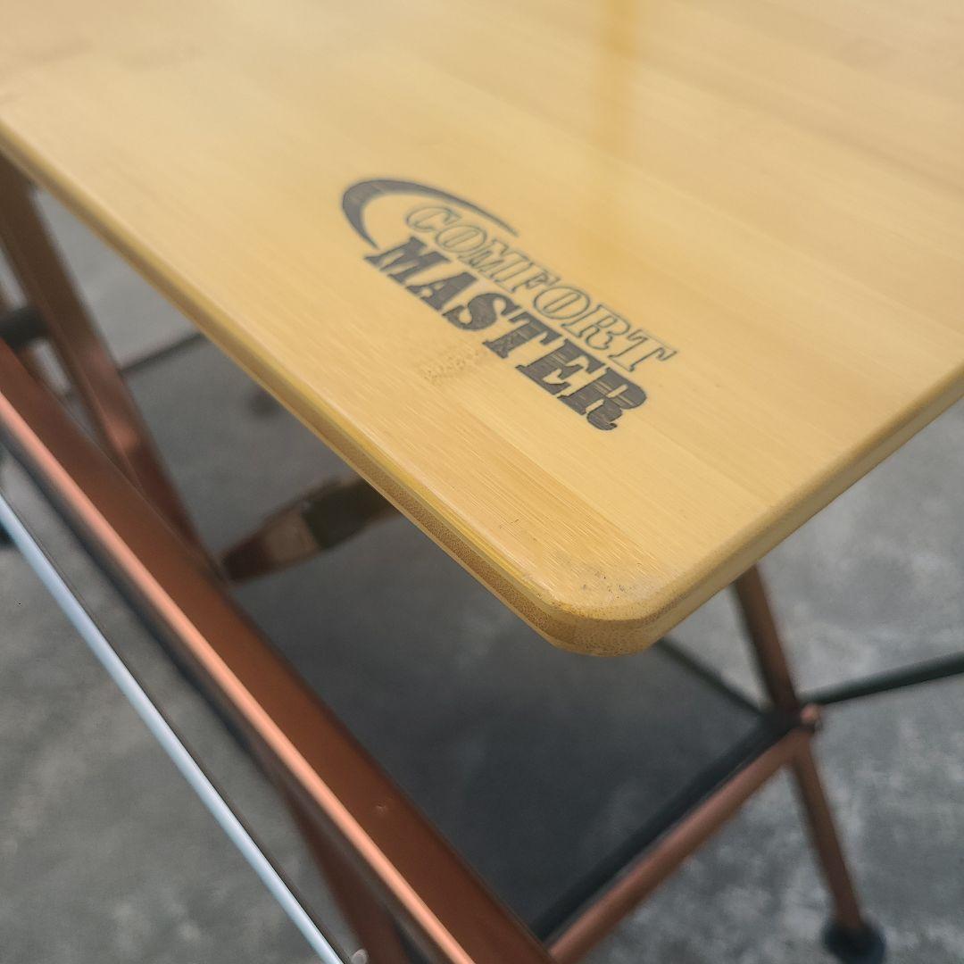 Coleman Comfort Master アウトドアテーブル