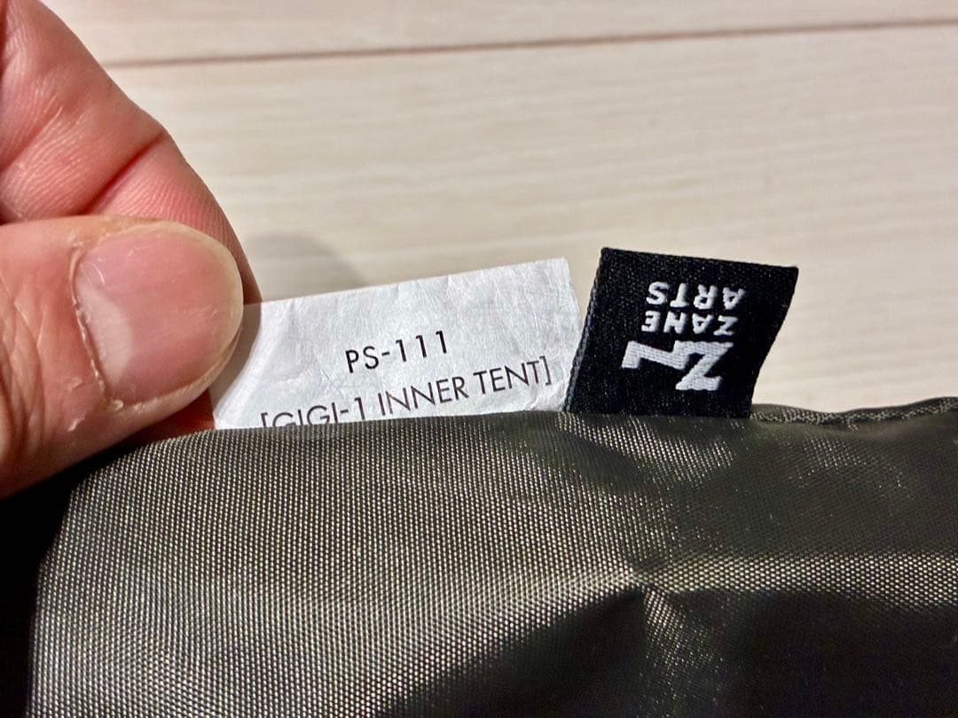 テント・タープ ZANE ARTS GIGI-1 INNER TENT & FOOTPRINT