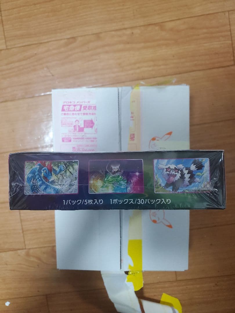 ポケモンカードゲーム フュージョンアーツ シュリンク付き box