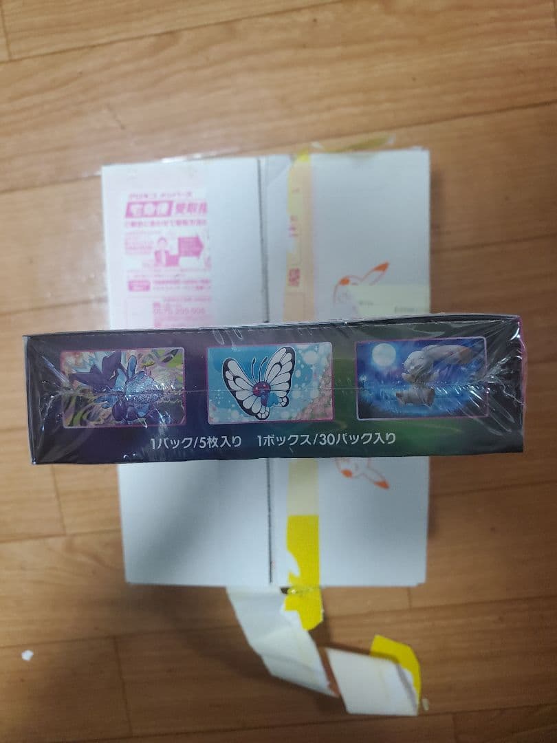 ポケモンカードゲーム フュージョンアーツ シュリンク付き box