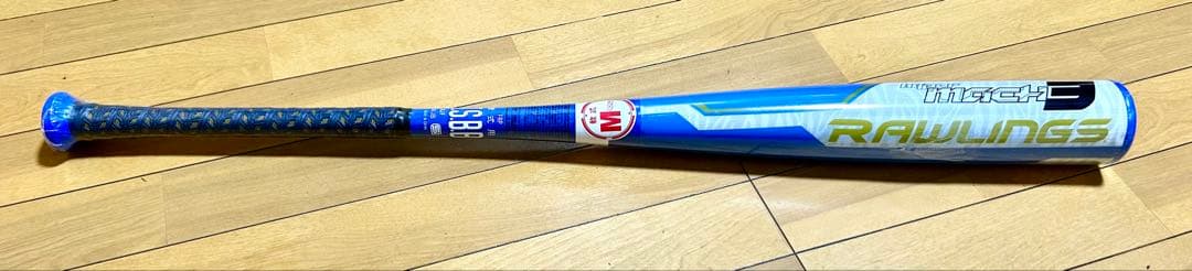 ローリングス野球 軟式バット M号球対応 Hハイパーマッハ 3ミドルバランス