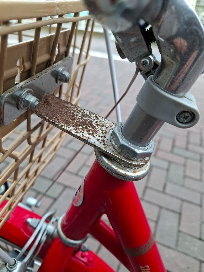 ブリジストン製24インチ子ども用自転車。