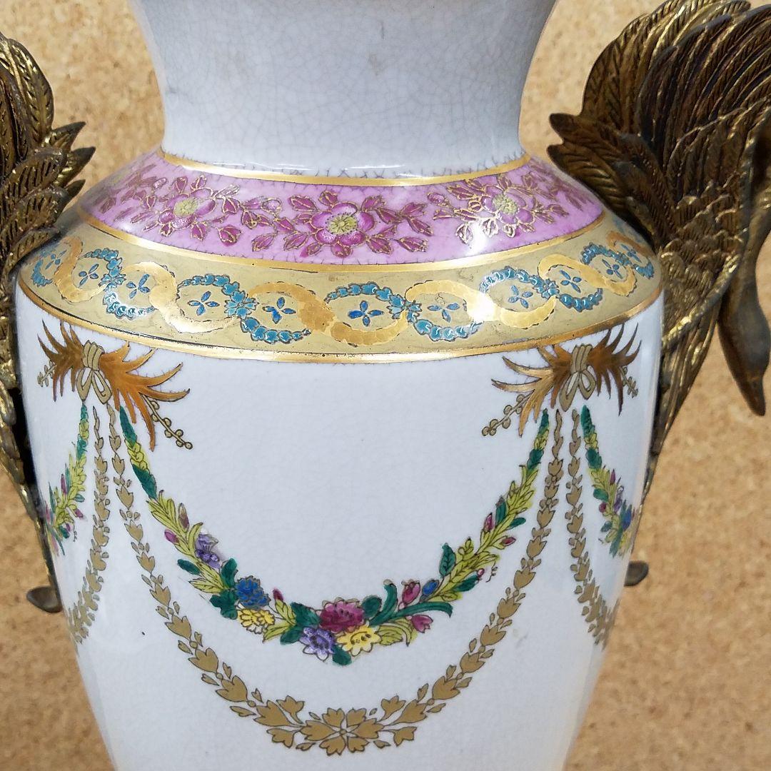 リモージュ　イタリー風　花瓶