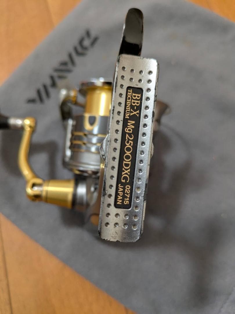 【中古】シマノ BB-XテクニウムMg2500DXG【訳あり】