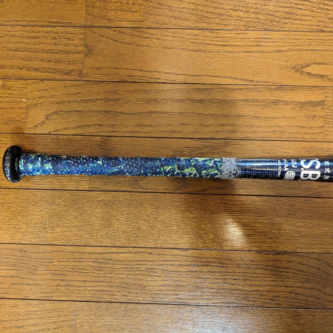 【値下げ可】AEROHAMMER エアロハンマー 軟式バット 87cm