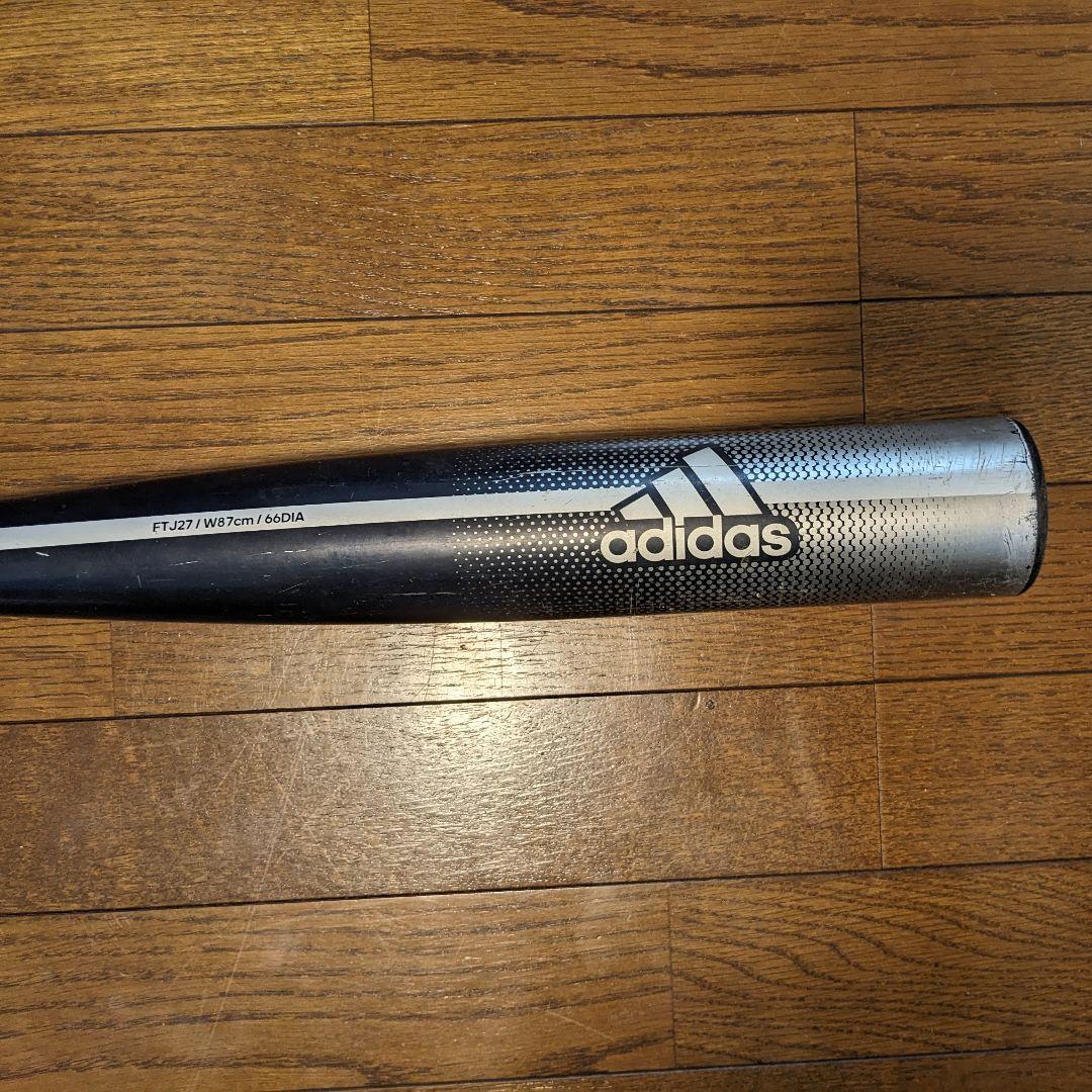 【値下げ可】AEROHAMMER エアロハンマー 軟式バット 87cm